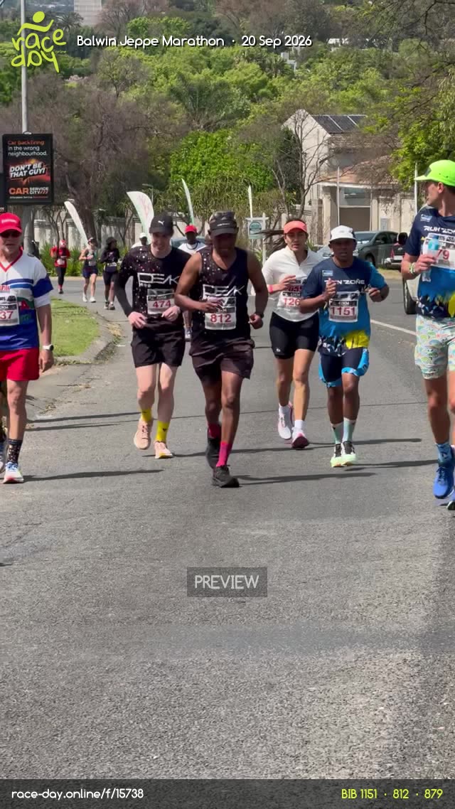 Runner Bib 879