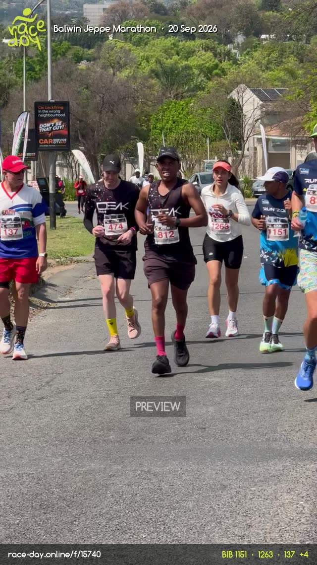 Runner Bib 558
