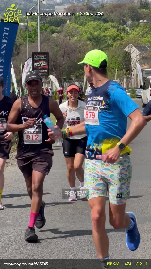 Runner Bib 263