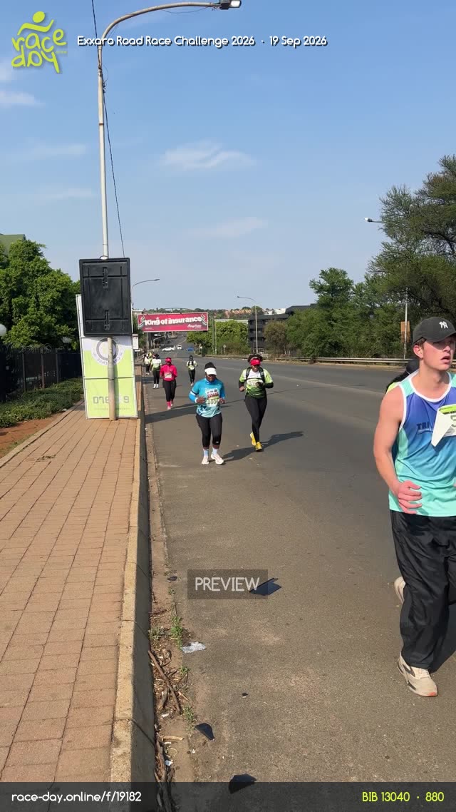 Runner Bib 880