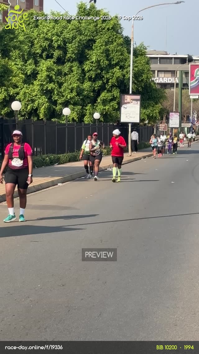 Runner Bib 1994