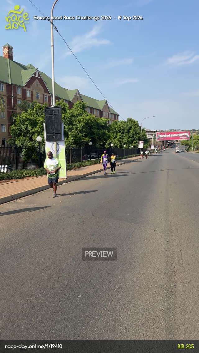 Runner Bib 205